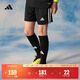 adidas男大童速干舒適三條紋足球運動(dòng)短褲兒童夏季阿迪達斯官方   黑色/白   128
