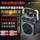 YTFY柏林之聲500W戶(hù)外手提廣場(chǎng)舞音響大音量家用K歌藍牙音箱 【大功率低音炮+無(wú)線(xiàn)話(huà)筒1個(gè)】送U盤(pán)+遙控器
