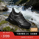 愛(ài)步（ECCO）BIOM C蹤跡 防水抓地戶(hù)外越野登山運動(dòng)鞋男 健步803324 黑色 42