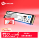 惠普（HP）2TB SSD固態(tài)硬盤(pán) M.2接口(NVMe協(xié)議) FX700系列｜PCIe 4.0（7200MB/s讀速）｜兼容戰66