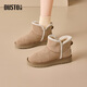 dusto大東雪地靴冬季女鞋新款平底低跟套筒圓頭圖案002328h  棕色 37