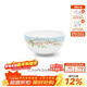 瑪戈隆特 餐具碗面碗湯碗飯碗家用餐菜盤(pán)家用盤(pán)碟圓型碗果盤(pán)餐盤(pán)成人家用多系列多規格自由組合碗雨花軒 12.5cm*6.2cm新古典飯碗