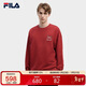 FILA 斐樂(lè )官方馬上起飛抓馬衛衣情侶款2026春季寬松純棉針織套頭上衣