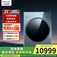 松下（Panasonic）Venus纖鏡12kg洗9公斤烘大容量?jì)羲粗悄芡斗潘跖菽瓋艄鈩?dòng)銀除菌洗烘一體變頻洗衣機 銀河鈷藍 XQG120-VD290