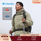 Columbia蔣奇明同款哥倫比亞男女銀點(diǎn)700蓬鴨絨三合一防水沖鋒衣XE5418 397 軍綠色 M(175/96A)