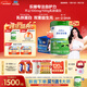 君樂(lè )寶（JUNLEBAO）樂(lè )臻3段幼兒配方奶粉(12-36月齡)800g*6 專(zhuān)利opo+乳鐵蛋白