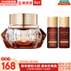 伊思（It’s skin）套裝微晶血竭蝸牛水乳霜潔面套盒修護亢老煥顏補水女士護膚品禮盒 微晶血竭煥顏面霜3件套