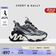 CHERY KALLY【柳巖同款】輕奢厚底老爹鞋女2025新款運動(dòng)鞋增高百搭女鞋潮情侶 CHERY&KALLY 銀灰色 36