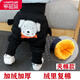 【特厚夾棉】樂(lè )芭鼠童裝兒童大屁屁褲冬季新品嬰兒高腰護肚褲秋冬加絨加厚卡通男寶寶大PP褲運動(dòng)女小童長(cháng)褲 黑色小狗（夾棉特厚） 90碼建議1-2歲 ( 80-90cm )