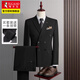 啄木鳥(niǎo)男士西服套裝2025冬季新款黑色正裝新郎結婚雙排扣西裝外套 兩件套黑色【西服+褲子】【送領(lǐng)帶】 XL 建議130-140斤