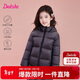 笛莎（DEESHA）童裝女童羽絨服2025秋冬款兒童輕薄羽絨外套中大童女孩外套
