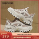 斯凱奇（Skechers）新年禮物云嵐鞋男鞋冬戶(hù)外徒步鞋登山鞋緩震運動(dòng)鞋休閑鞋237426