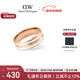 丹尼爾惠靈頓（DanielWellington）dw戒指女 陶瓷白+玫瑰金48號情侶戒指 新年禮物送女生 DW039