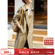 尚都比拉風(fēng)衣女中長(cháng)款春秋氣質(zhì)英倫風(fēng)雙排扣休閑外套 卡其色 S 