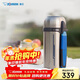 象?。╖O JIRUSHI）保溫壺 戶(hù)外旅行原裝進(jìn)口大容量不銹鋼保溫保冷水壺2L SFCC20XA 