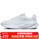 耐克NIKE跑步鞋女緩震透氣REVOLUTION 7運動(dòng)鞋FB2208-100白38