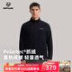 諾詩(shī)蘭25秋冬戶(hù)外男士polaretc200舒適親膚內搭輕量徒步絨外套 純黑色 175