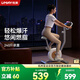 佑美動(dòng)感單車(chē)家用室內小型健身自行車(chē)迷你靜音減肥健身器材健身車(chē)K2L 家用舒適款-雙倍燃脂-大沙發(fā)坐墊