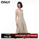 ONLY秋季通勤休閑高腰吊帶中長(cháng)裙傘裙連衣裙女|124107057 C45 銀襯灰色 L 170/88A