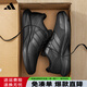 阿迪達斯（adidas）男鞋女鞋秋冬季新款百搭保暖運動(dòng)休閑鞋防潑水戶(hù)外減震耐磨跑步鞋 KI1182【官方正品 假一賠十】 41