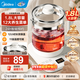 美的（Midea）養生壺大容量煮茶壺燉煮壺電熱燒水壺恒溫保溫自動(dòng)家用辦公室花茶壺玻璃煮茶器煮小米 【超級新品】-全網(wǎng)爆款 1.8L
