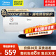 美的（Midea）電熱水器儲水式速熱防電墻安全沐浴高溫殺菌家用洗澡上門(mén)安裝A3/A5系列 60L 2000W 防電墻保護·A3