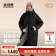 波司登（BOSIDENG）2025新款羽絨服女長(cháng)款氧氣系列90絨寬松潮流保暖外套B250245232 黑色8056 M 165/88A 體重約125-140斤-卡碼拍小