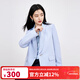 秋水伊人通勤小西裝女春新款修身一?？郯俅钪鄙硇奚砦鞣@瘦外套女 藍色 S