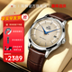 雙獅手表全自動(dòng)機械表男原裝進(jìn)口時(shí)尚復古泡泡鏡透底款東方手表商務(wù) 【升級透底款】奶油盤(pán)皮帶男表 38.4mm