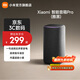 小米智能音箱Pro 小米音箱小愛(ài)音箱小愛(ài)同學(xué)藍牙音箱電腦桌面音響 AI音箱音響 新一代紅外遙控傳統家電 Xiaomi 智能音箱 Pro