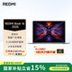 小米筆記本電腦 紅米 REDMI Book 16 2025輕薄本辦公本高性能英特爾酷睿Core7-240H新品