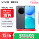 vivo Y500 Pro 8GB+256GB 鈦黑 2億HP5旗艦級主攝 7000mAh藍海電池 IP68+IP69滿(mǎn)級防水 AI影像手機