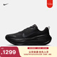 耐克超級邁柔男輕便專(zhuān)業(yè)跑步鞋春季透氣NIKE VOMERO PLUS HV8150 003黑/暗煙灰/金屬暗灰/冷灰 40