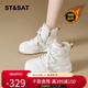 星期六高幫棉鞋女鞋2025新款冬季小白鞋加絨保暖雪地靴百搭厚底休閑板鞋 杏色 37 (235mm) 標準碼