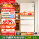 美的（Midea）熊墩墩Pro600L法式四開(kāi)門(mén)冰箱超薄嵌入式雙系統一級能效除菌制冰大容量BCD-600WUFIPZM(E)國家補貼