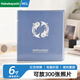 Nakabayashi仲林插袋式相冊本300張6寸/大容量影集/插頁(yè)式家庭相薄照片書(shū) 藍灰錦鯉 HS6-300-02