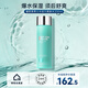 碧歐泉（BIOTHERM）男士水動(dòng)力水乳洗面奶三件組合補水保濕調節水油平衡送人禮物 男士水動(dòng)力爽膚水200ml