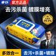 車(chē)仆汽車(chē)內飾清潔鍍膜濕巾車(chē)用皮革座椅專(zhuān)用強力去污漬多功能擦車(chē)神器