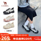 駱駝（CAMEL）丑萌登山鞋女時(shí)尚撞色戶(hù)外休閑鞋 L24S076620 米/銀/黑 39