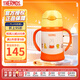 膳魔師（THERMOS）保溫杯 兒童吸管杯 250ml帶手柄學(xué)飲杯 兒童水杯FHI-250B黃色米菲