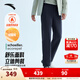 安踏（ANTA）大師腰型動(dòng)褲| 輕暖絨舒樂(lè )商務(wù)西褲運動(dòng)休閑通勤男長(cháng)褲152547514N 鑄煉灰-2 L （男175）