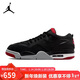 Jordan男休閑鞋喬丹 AJ4 JORDAN 4防滑耐磨 運動(dòng)鞋FQ7939-061黑灰紅41