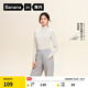 蕉內（Bananain）【劉浩存同款】熱皮501+女士保暖衣內搭長(cháng)袖T恤肌底衣打底衫秋冬 【劉浩存同款|小高領(lǐng)】奶白 M