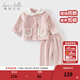 戴維貝拉（DAVE＆BELLA）冬裝新款童裝女童家居服套裝寶寶保暖衣服牛奶絨小童睡衣兩件套 粉色【現貨】 120 cm（建議身高110-120cm）