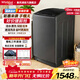 惠而浦（Whirlpool）10KG全自動(dòng)波輪洗衣機 大容量 智能省水省電 自清潔 活水漂 鵝卵石內桶 家用小型公寓宿舍出租房 EWVP112020T 波輪 10kg