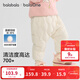 巴拉巴拉balaOne兒童羽絨褲男女童長(cháng)褲寶寶保暖2025冬季新款高腰 白色企鵝-白鴨絨 90 cm-充絨量22g