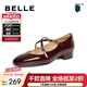 百麗（Belle）時(shí)尚百搭瑪麗珍鞋女商場(chǎng)同款牛皮小皮鞋單鞋BR402AQ4 紅色 38 (240mm)