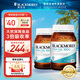 澳佳寶Blackmores澳洲天然深海魚(yú)油原味高含量Omega-3dha中老年降壓血脂 原味嘗鮮款200?！?瓶裝】