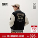 森馬（Semir）商場(chǎng)同款|仿毛呢外套男冬復古學(xué)院風(fēng)棒球服2025夾克101725118102