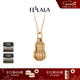 翡拉拉（fellala）「國韻」好事花生項鏈女時(shí)尚高級感葫蘆吊墜鎖骨鏈節日生日禮物 升級款（大） 一條